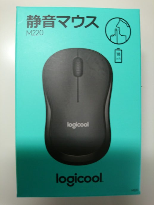 Logicool Silent M2 静音マウス